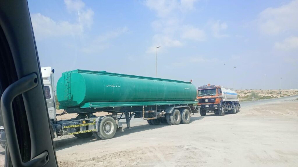 Water Tanker Supply Dubai WhatsApp-Image-2023-12-10-at-11.56.37-AM-1024x576 Home  https://water-tanker-supply.com/